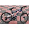 Image 1 : CCM VANDAL FULL SUSPENSION MOUNTAIN BIKE 24"
