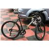 Image 1 : DIA DORA  21 SPEED FRONT SUSPENSION MOUNTAIN BIKE