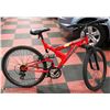 Image 1 : RALEIGH 21 SPEED FULL SUSPENSION MOUNTAIN BIKE