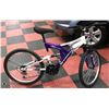 Image 1 : SUPERCYCLE 21 SPEED FULL SUSPENSION MOUNTAIN BIKE
