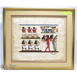 FRAME PAPYRUS ART "SONG OF THE LOTUS".