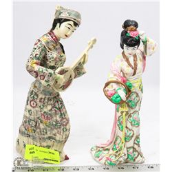 PAIR OF ASIAN LADY ORNAMENTS