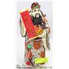 Image 1 : CONFUCIUS CHINESE ORNAMENT