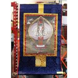 ORIENTAL GOD TAPESTRY