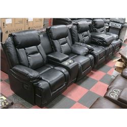 NEW DELUXE BLACK LEATHERETTE RECLINING 84" DROP