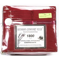 BAMBOO QUEEN SIZE BURGUNDY COMFORT PLUS  1800