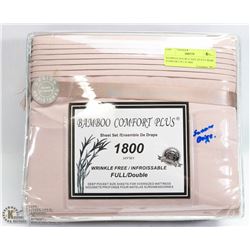 BAMBOO DOUBLE SIZE DUSTY ROSE  COMFORT PLUS 1800