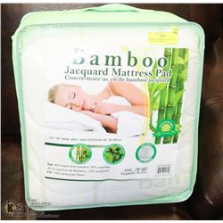 BAMBOO MATTRESS PAD KING SIZE WITH DEEP POCKETS