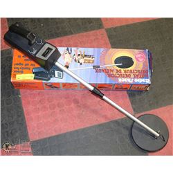 RADIO SHACK METAL DETECTOR