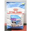 Image 1 : ROYAL CANIN PUPPY FOOD 30LBS. EXP 2019
