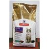 Image 1 : SCIENCE DIET 15.5LBS CAT FOOD EXP NOV. 2019