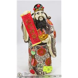 CHINESE ORNAMENT ON CHOICE