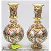 Image 1 : PAIR OF NATURAL STONE HANDPAINTED VASES