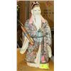 Image 1 : LARGE WISE MAN CHINESE ORNAMENT