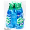 Image 1 : 5 BOTTLES OF CREST SCOPE CLASSIC MOUTH WASH