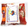 Image 1 : 5 BAGS OF ASSORTED WHITE RICE.