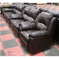 NEW MUNICH CHOCOLATE LEATHERETTE RECLINING