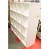 Image 1 : WHITE CUBE SHELF