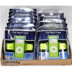 FLAT OF IPOD (2ND GEN) SPORT CASES