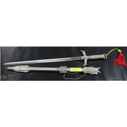SILVERTONE SWORD WITH SCABBARD