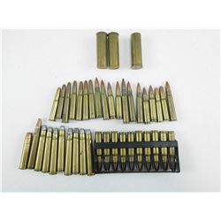 ASSORTED AMMO/RELOADS