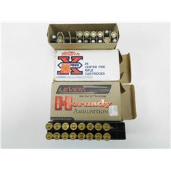 ASSORTED 35 REMINGTON AMMO