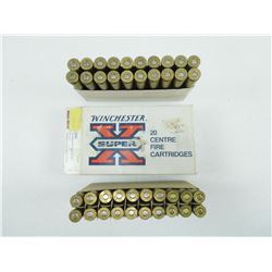 ASSORTED RIFLE AMMO