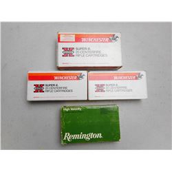 ASSORTED CUSTOM AMMO LOT