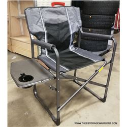 Extra Wide Sturdy Folding Outdoor Chair with Fold Up Cup Holding Side Table