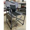 Image 3 : Extra Wide Sturdy Folding Outdoor Chair with Fold Up Cup Holding Side Table