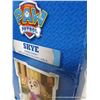 Image 3 : Paw Patrol 4ft Light Up Inflatable