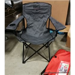 Roots Lorn Lake Folding Lumbar Portable Chair