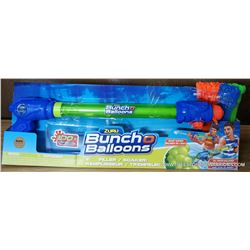 Zuru Buncho Balloons Balloon Launcher
