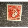 Image 5 : 5 Franklin Mint Silver Postage Stamps