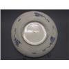 Image 4 : Japanese Imari Charger