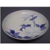 Image 1 : Japanese Hirado Porcelain Plate