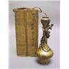 Image 1 : Japanese Gilt Bronze Vase