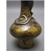 Image 4 : Japanese Gilt Bronze Vase