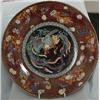 Image 1 : Japanese Cloisonne Charger