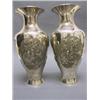 Image 1 : Chinese Two Silver Vases