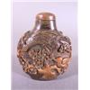 Image 1 : Chinese Horn snuff bottle