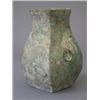 Image 1 : Chinese Bronze Vase