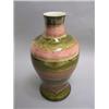 Image 1 : Chinese Porcelain Vase