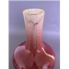 Image 2 : 19th C. Chinese Red Glazed Vase