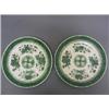 Image 1 : 19th C. Chinese Export Porcelain Plates