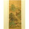 Image 1 : Chinese Painted Scroll