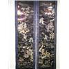Image 1 : Chinese Embroidered Scrolls