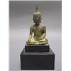 Image 1 : Thailand 15th C. Bronze Buddha Fragment
