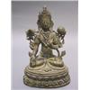Image 1 : Nepal 19th C. Bronze Bodisattva Figure