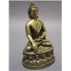 Image 2 : Tibet 17th C. Bronze Buddha